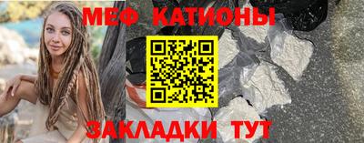 таблы Бугуруслан
