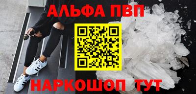 дмт Будённовск
