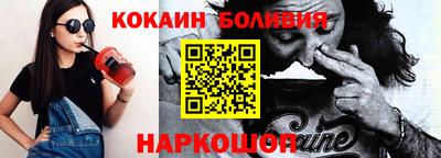 таблы Бугуруслан