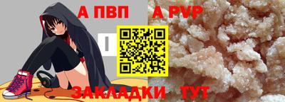 дмт Будённовск