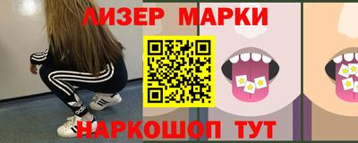 таблы Бугуруслан