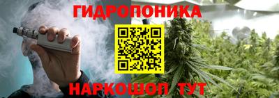 метамфетамин Бузулук