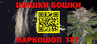 дмт Будённовск