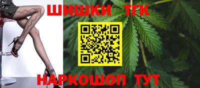 дмт Будённовск