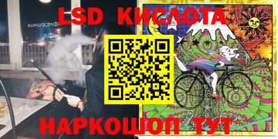 таблы Бугуруслан