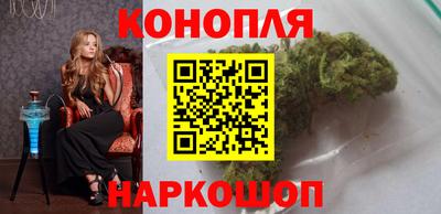 таблы Бугуруслан