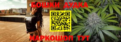 таблы Бугуруслан