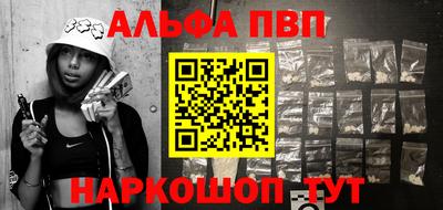 дмт Будённовск