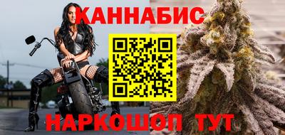 дмт Будённовск