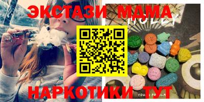 дмт Будённовск