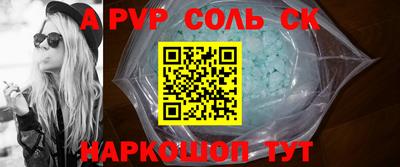 дмт Будённовск