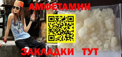 дмт Будённовск