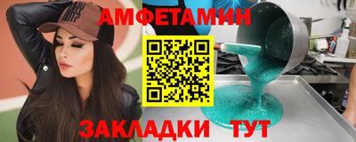 дмт Будённовск