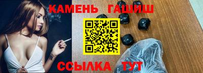 дмт Будённовск